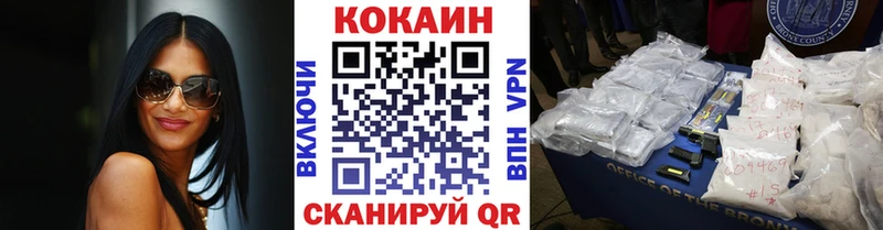 blacksprut зеркало  Томари  Cocaine 97% 