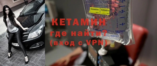 кокаин премиум Беломорск