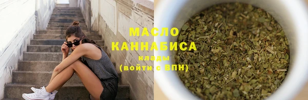 кокаин премиум Беломорск