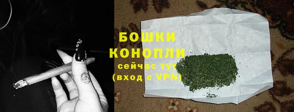 кокаин премиум Беломорск