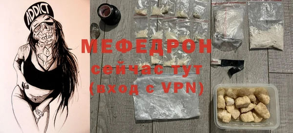 кокаин премиум Беломорск