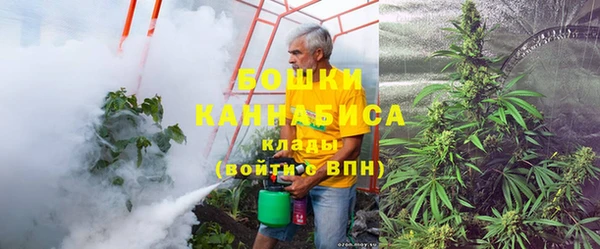 марихуана Белоозёрский