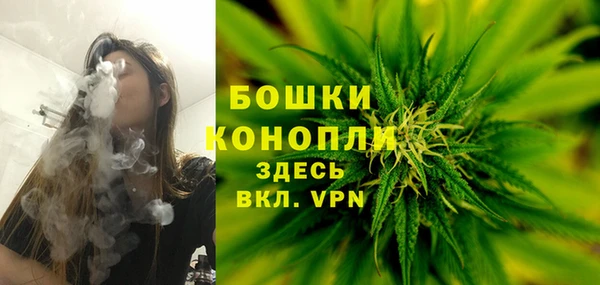 марихуана Белоозёрский