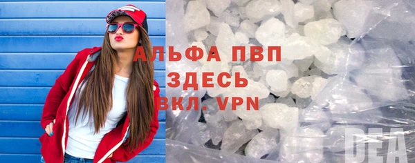 марихуана Белоозёрский
