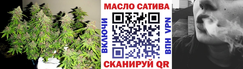 kraken как зайти  где найти   Томари  Дистиллят ТГК THC oil 